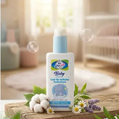 Baby Rissil Med - Lait de toilette hydratant (حليب مرطب للأطفال).