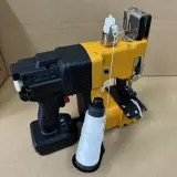 Machine a Coudre de Sac Avec Batterie GK9-900