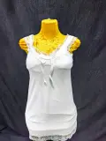 روب نوم