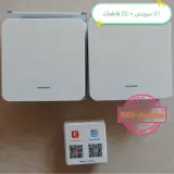 Tuya Smart Mini Switch avec interrupteur mobile, RF 433