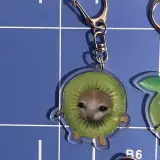 Mini keychains