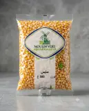 الطاحونة الخضراء حبوب الذرة 500غ