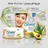 Coree Beauty Cream