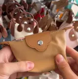 Mini pochette porte-monnaie bicolore,