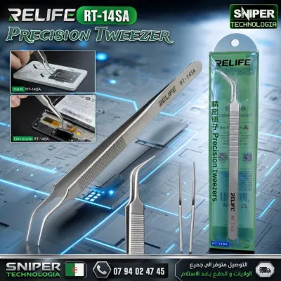 PRECISION TWEEZER RELIFE RT-14SA