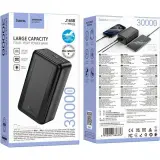 Power Bank Hoco J165B 10W (30,000mAh) - باور بانك بسعة 30,000