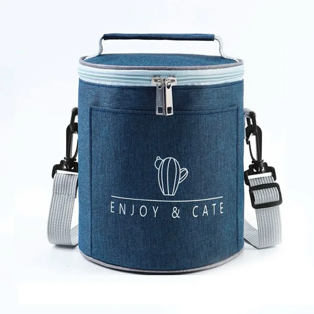 Sac à déjeuner isotherme portable avec bandoulière – حقيبة حفظ الطعام حافظة للحرارة