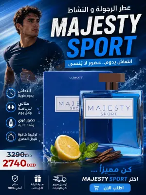 Promo 72h : Eau De Parfum Homme Majesty Sport