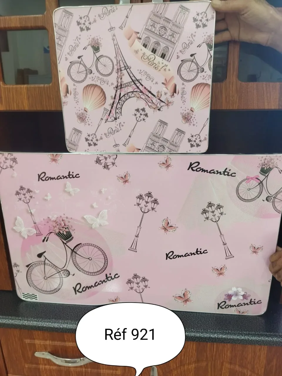 مكتب أطفال