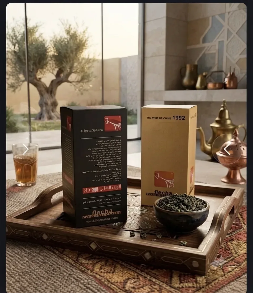 شاي (flecha)السهم 500غ