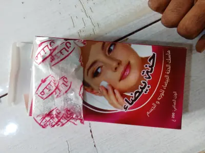 حنة بيضاء