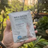 Masque hydratant, main aux pieds