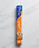 Cotex ورق طهي 5 متر
