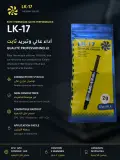 Pate Thermique LK-17 2g 17 W/mK - CPU GPU PS4 PS5 Xbox