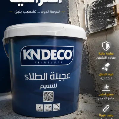 Enduit kndeco