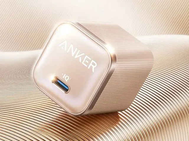 Boite Anker 45W
