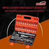Professional Socket Wrench Set (53-Piece) (مجموعة مفتاح ربط محترفة 53 قطعة)