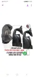 كاج رو 307 308