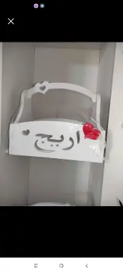 Compact Decorative Tissue Box CNC File