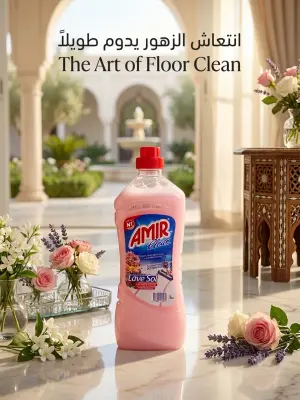 AMIR Clear 1l وردي