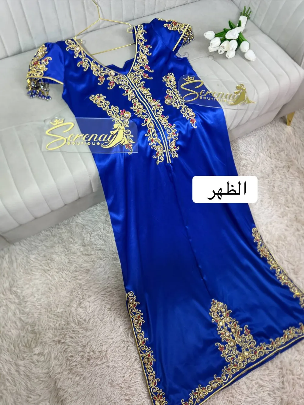 قندورة سلطانة