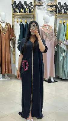 JEBBA KHAMSSA