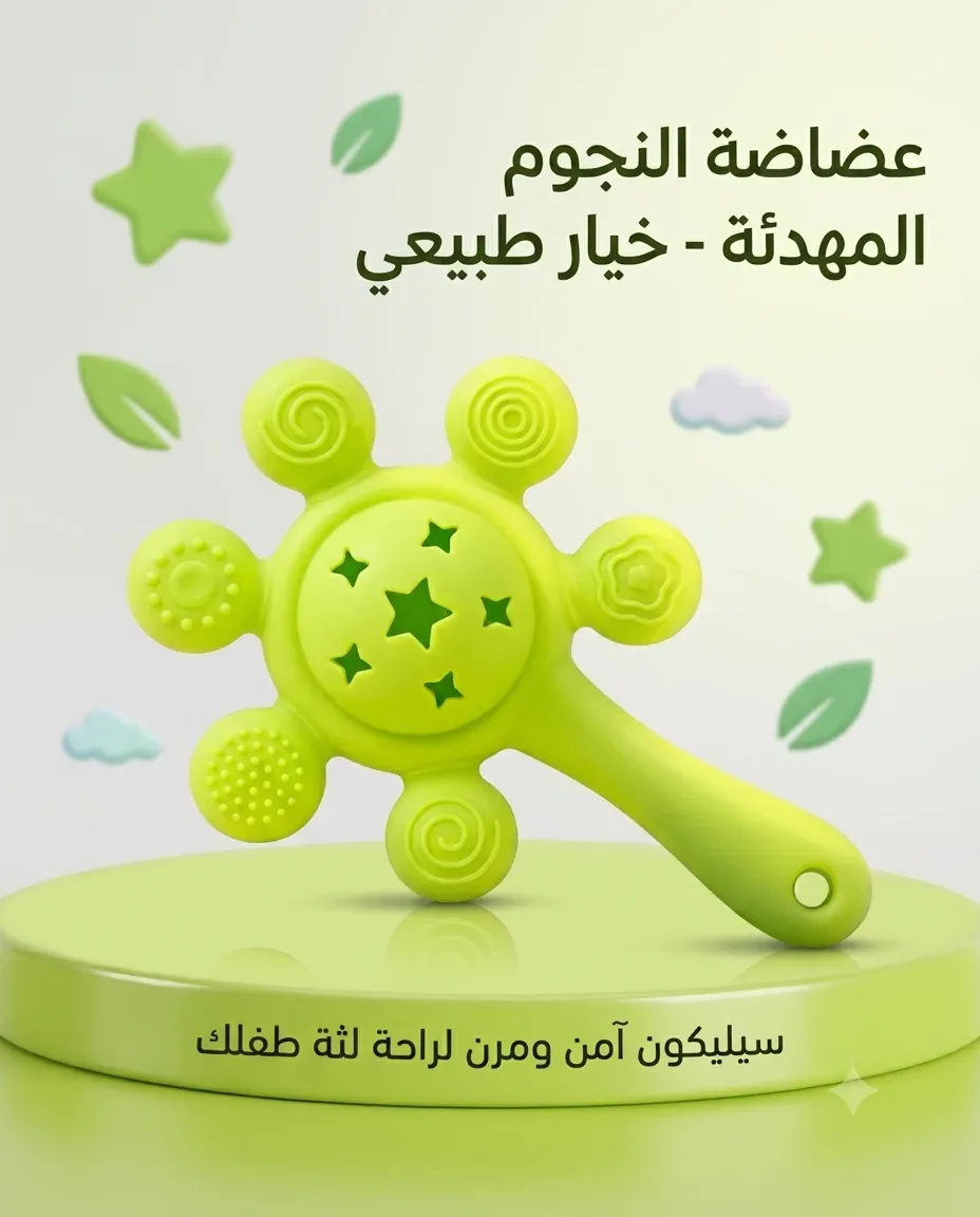 MBS_02