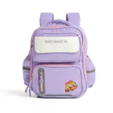 Sac à Dos Scolaire Orthopédique pour Enfants Xiao Wang Ya Mauve – محفظة مدرسية للأطفال بنفسجي