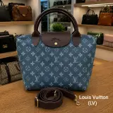 Sac de princesse (Promo)