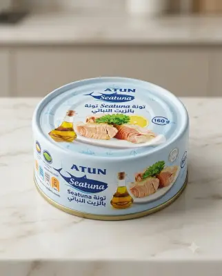 Atun seatuna قطع تونة بالزيت النباتي 160غ