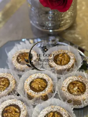 عين النمر