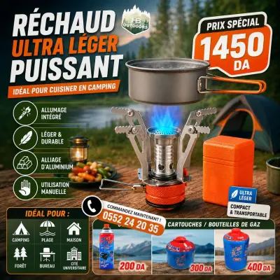 rechaud ultra light