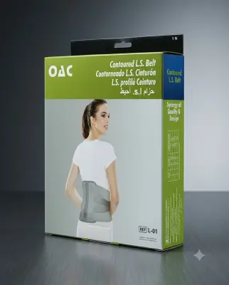 حزام محيط قطني عجزي OAC