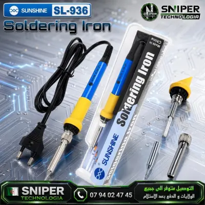 Soldering Iron SUNSHINE SL-936