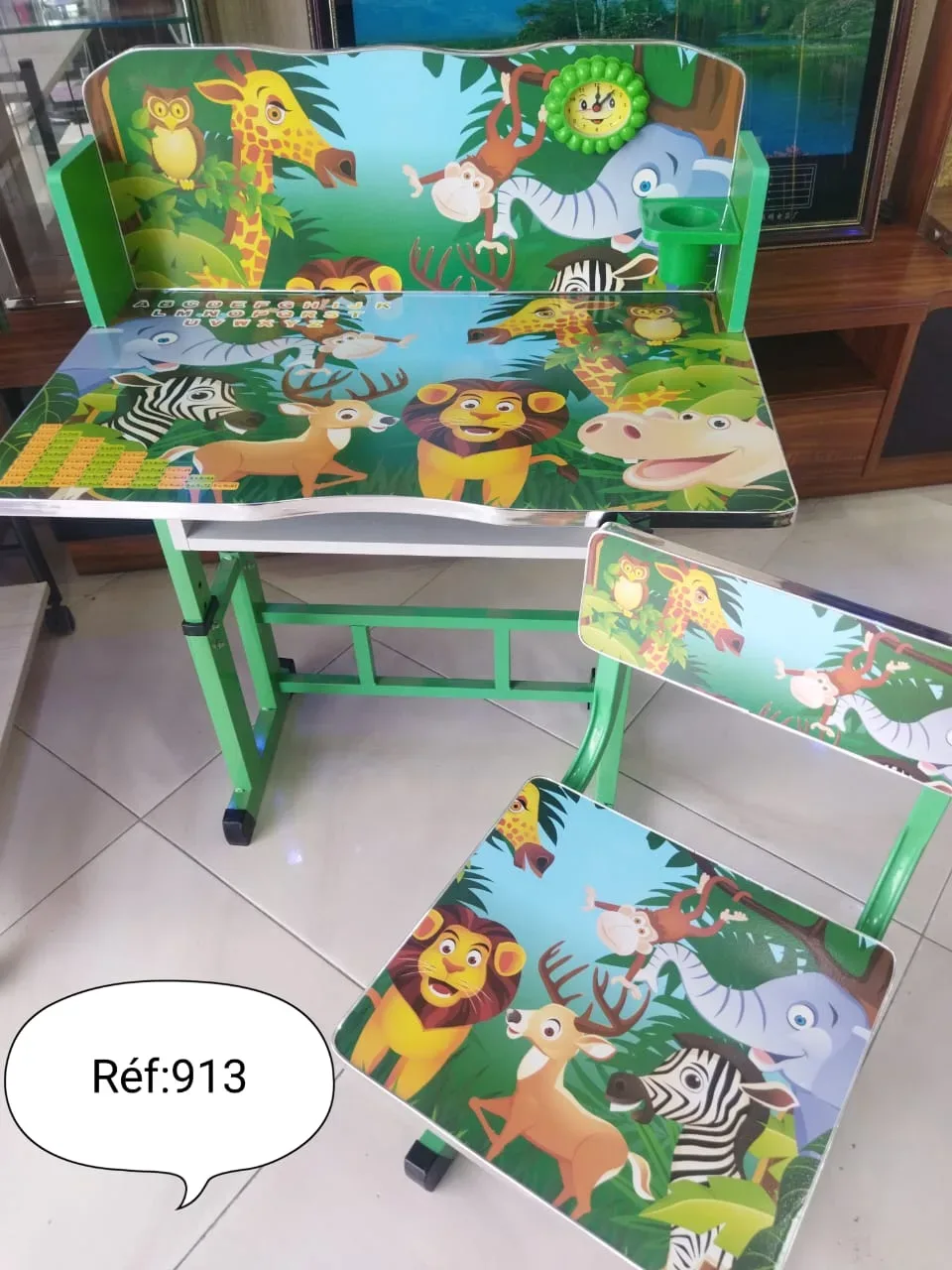مكتب أطفال