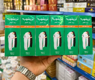 زيت تريشوب لمنع تساقط الشعر (Trichup Hair Oil - Anti Hair Fall)