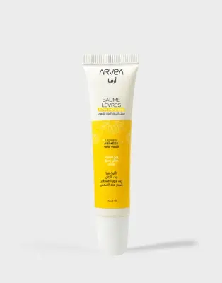 BAUME LÈVRES SOIN INTENSE بلسم الشفاه للعناية المكثفة