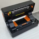 RONGTA RP421A
