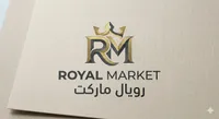 ٌROYAL MARKET