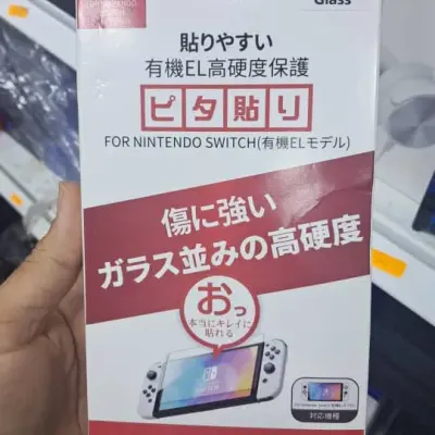 Glass de protection pour Nintendo Switch (Modèle Normal)