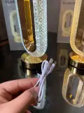 مصباح الجوهرة الذكي