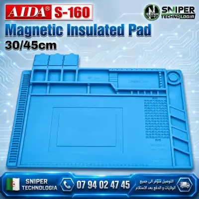 Magnetic Insulated Pad 30/45CM