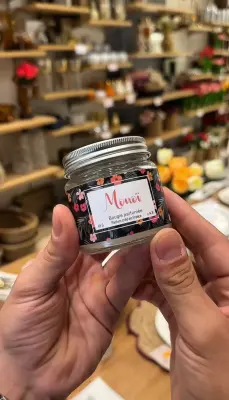 Bougie Parfumée "Monoï" – 65g, Parfum