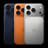 Iphone 17 Pro max 256gb