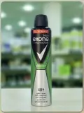 مزيلات العرق "Exone" اخضر