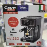 Cafetière Contiglobal (géant) 20bar ( Cappuccino-capsules-poudre )