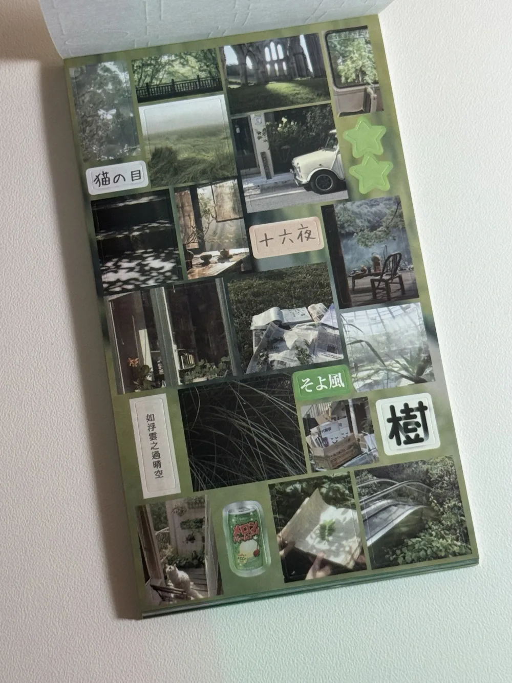 Stickers book