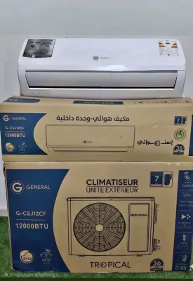 Climatiseur general 12000btu Tropical