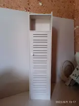 Tall Slim Bathroom Cabinet CNC File