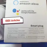 Prise connectée Smart Tuya WIFI / Zigbee Socket